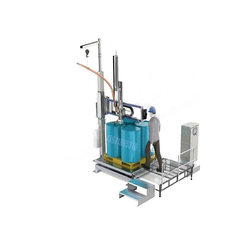 200升醫(yī)藥包裝機(jī) 定量稱重包裝機(jī)