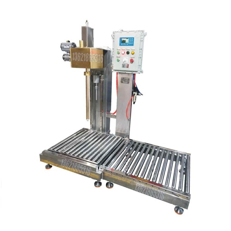 油漆壓蓋機(jī) 200KG自動(dòng)對(duì)口壓蓋機(jī)