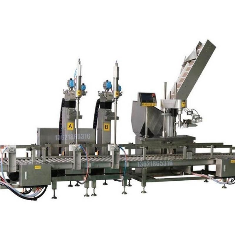 200L尿素壓蓋機 可換槍型壓蓋機