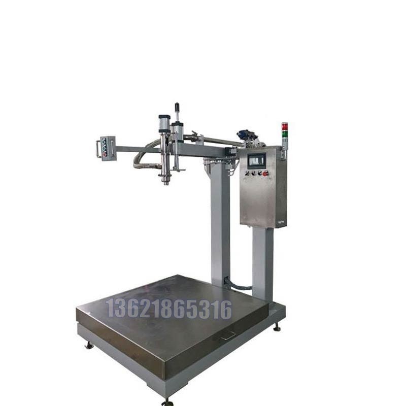 多功能型輸送機 1000L噸桶樹脂輸送機