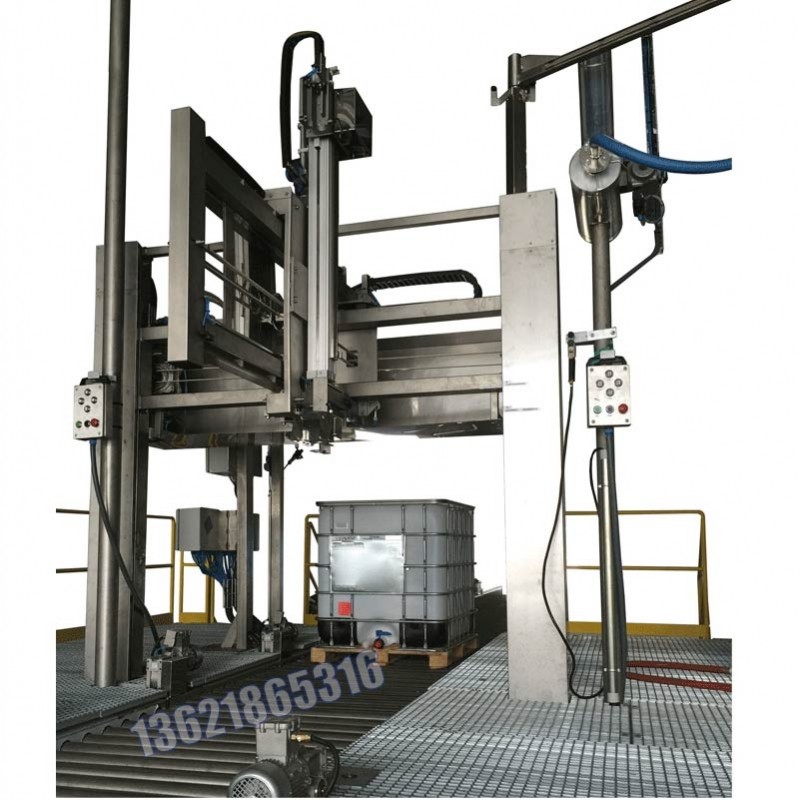 防爆包裝機(jī) 1000L-IBC噸桶涂料包裝機(jī)