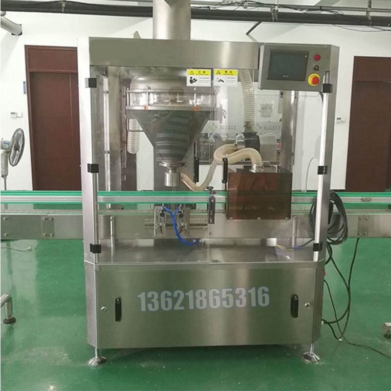 10升潤滑油灌裝機(jī) 自動(dòng)稱重灌裝機(jī)