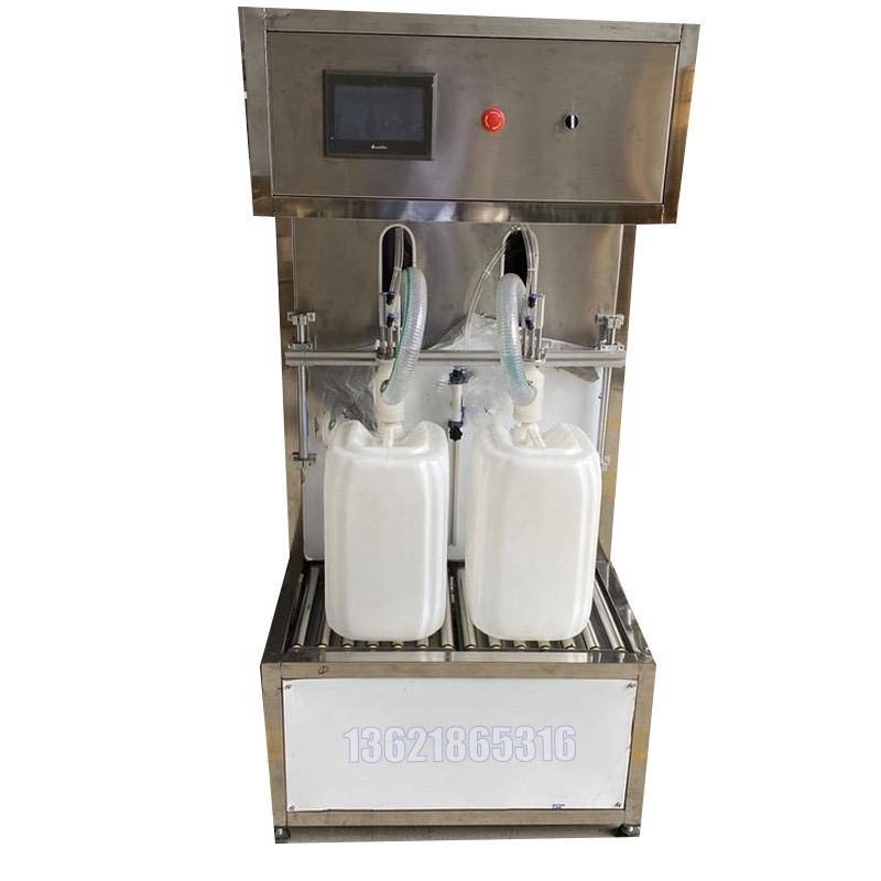 25千克自動輸送輸送線 液體肥料輸送線