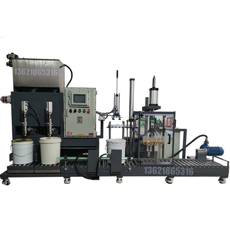 硫酸分裝線(xiàn) 18KG防爆型分裝線(xiàn)