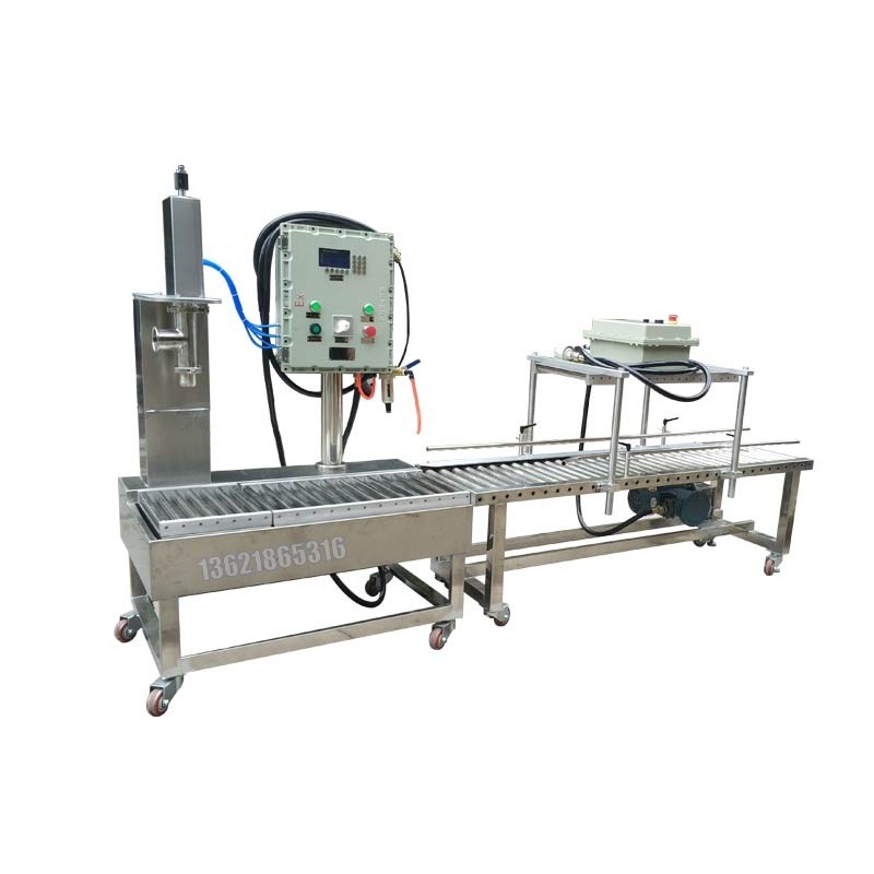 16升耗油桶裝機(jī),上稱重式桶裝機(jī)