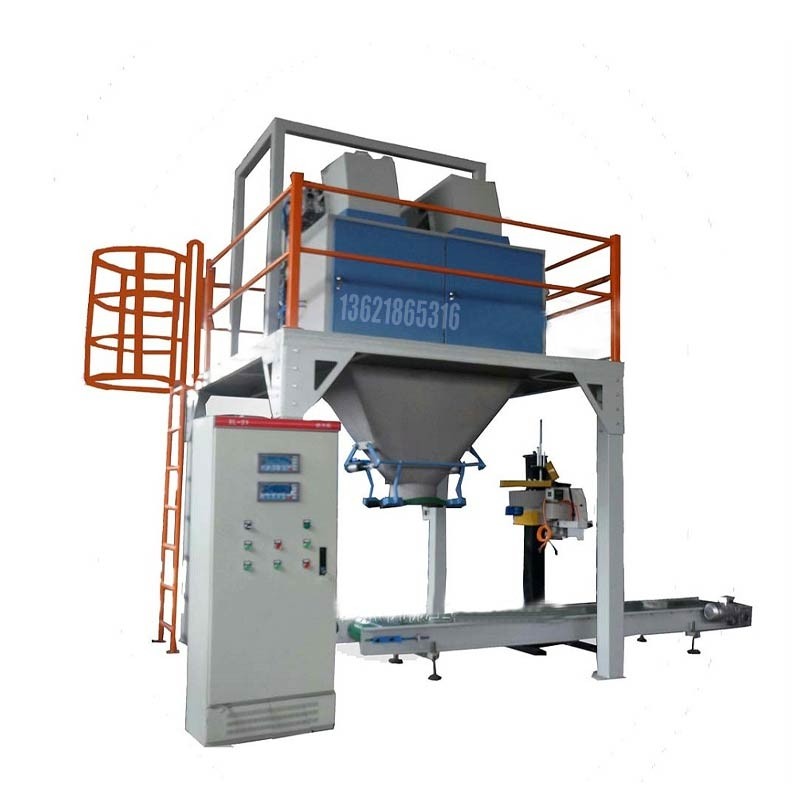 小型顆粒包裝機_100KG自動旋蓋包裝機