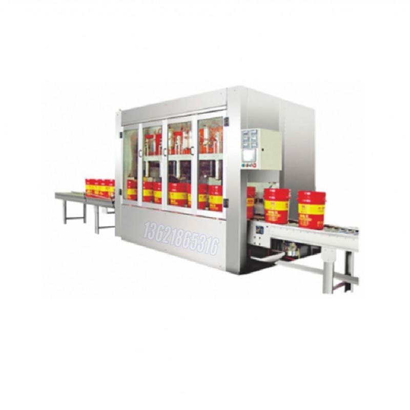 防爆液面式分裝線,18升膏霜分裝線