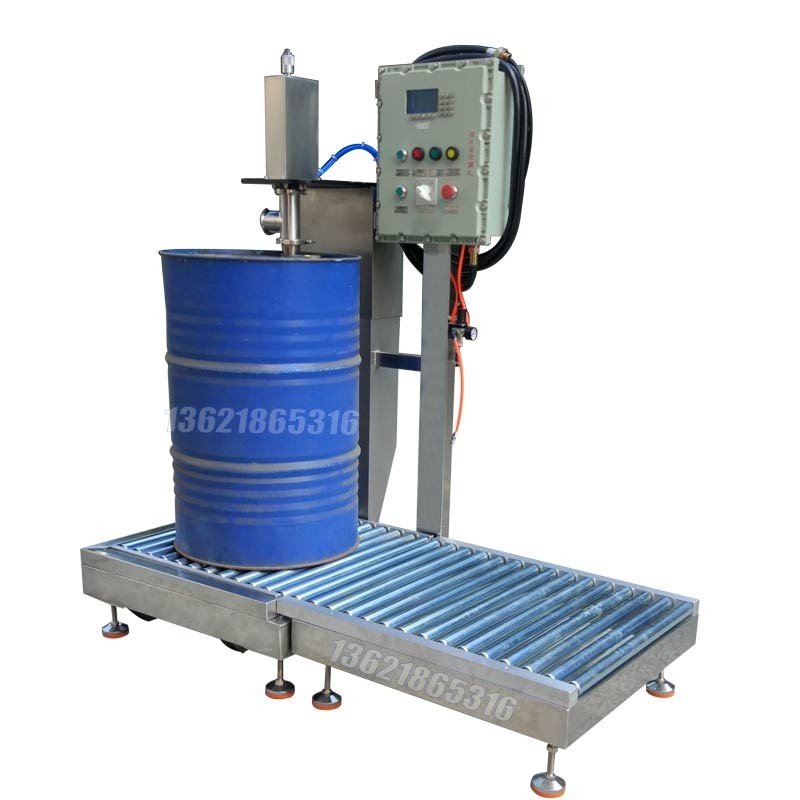 ?200L無斗大油桶灌裝機(jī)
