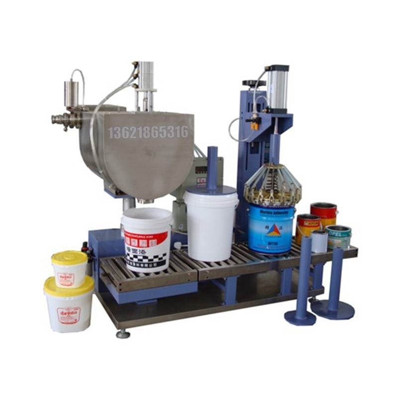 ?5L-30L灌裝機(jī)油漆涂自動(dòng)稱重灌裝機(jī)全自動(dòng)涂料灌裝機(jī)