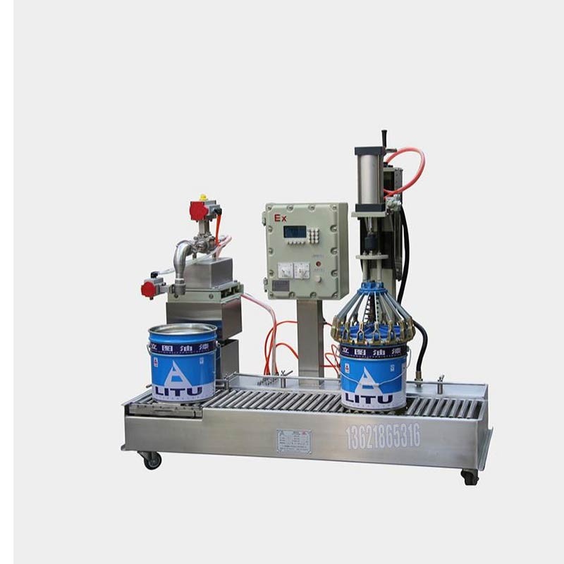 25KG4頭液體包裝機(jī)_石化液體包裝機(jī)供應(yīng)商