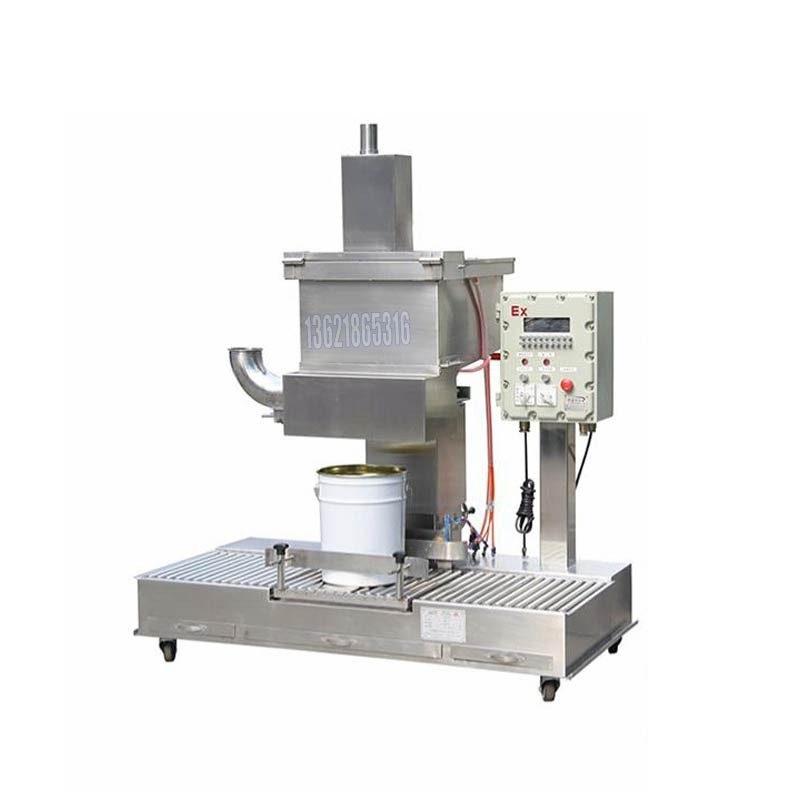 ?植物營養(yǎng)液灌裝機(jī)-化工UV涂料灌裝設(shè)備廠家