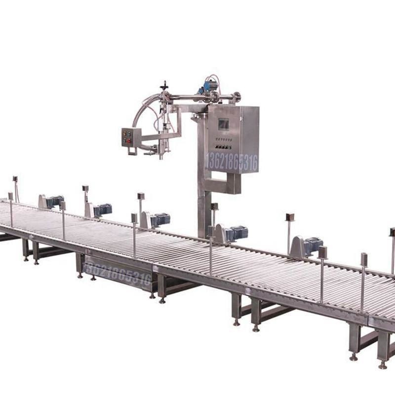 1000L-IBC噸桶農(nóng)藥包裝機(jī),小型自動(dòng)包裝機(jī)