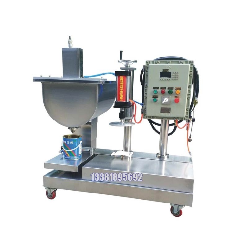 真石漆灌裝機(jī) 1L自動旋蓋灌裝機(jī)