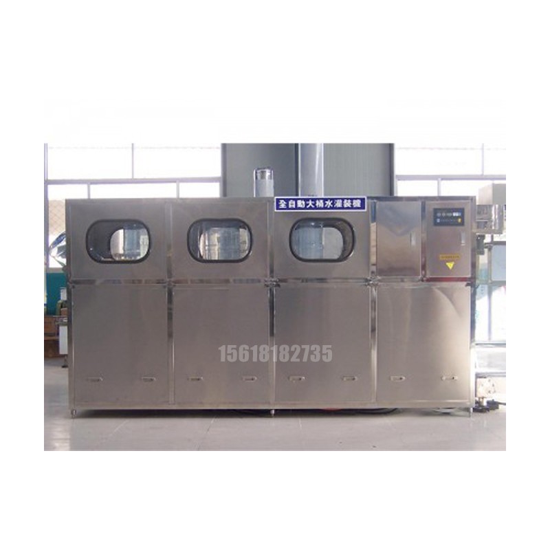 全自動(dòng)大桶水灌裝機(jī)