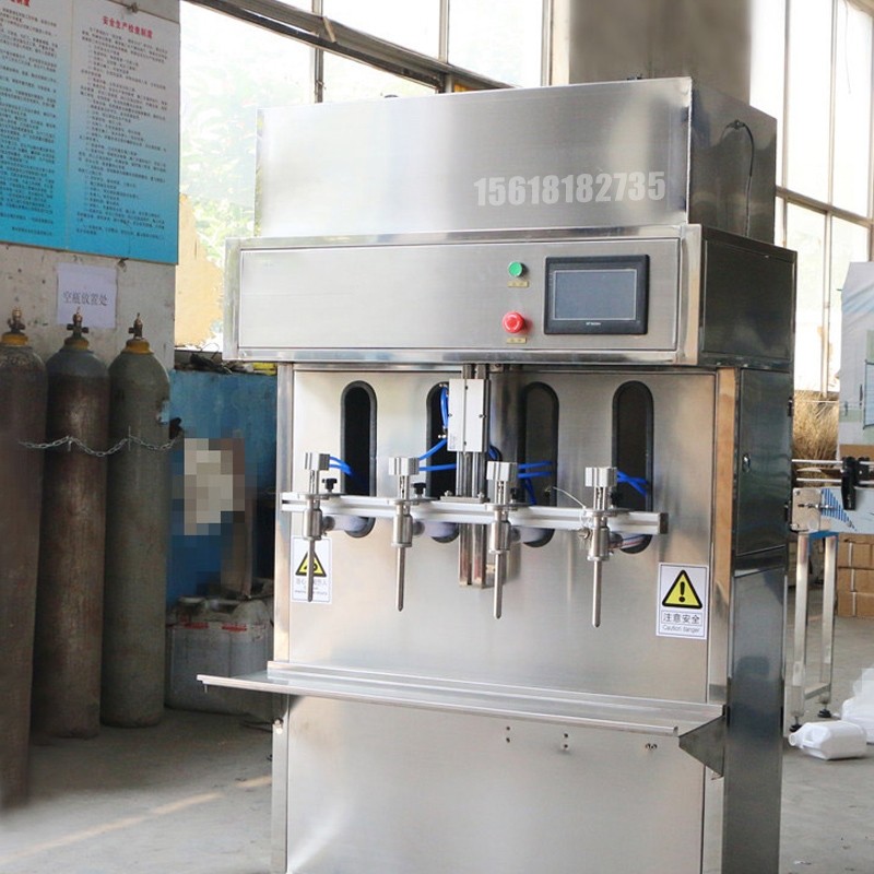 半自動液體智能灌裝機