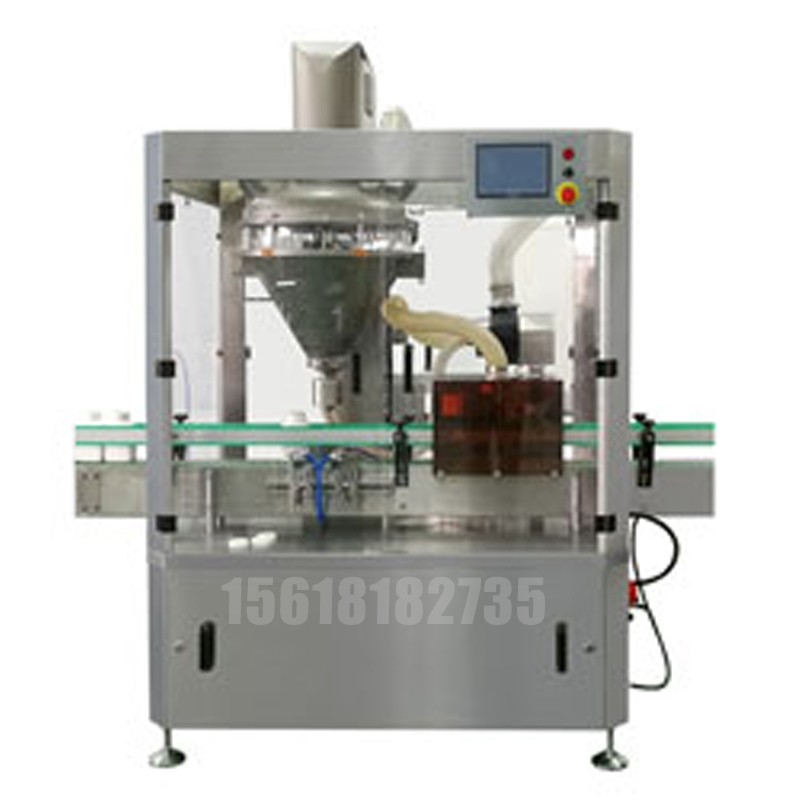 調(diào)味粉灌裝機