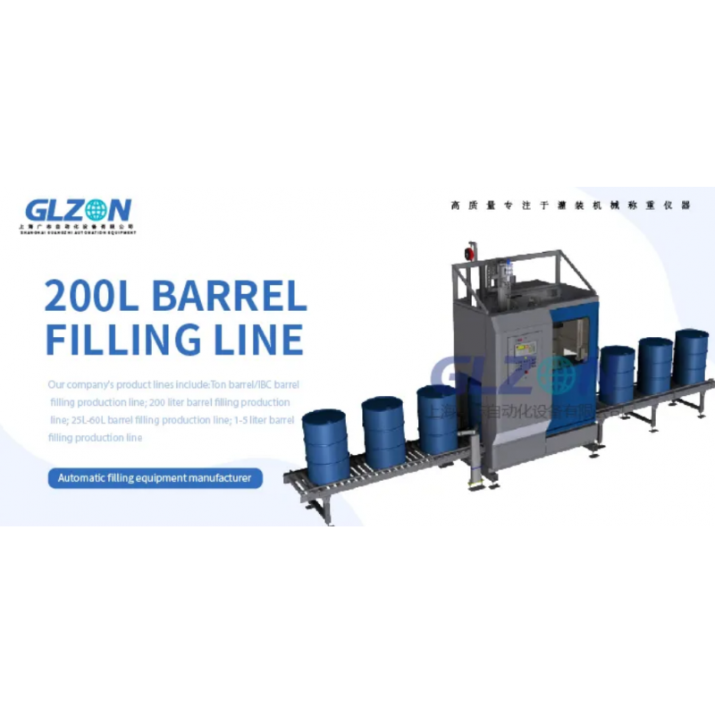 Automatic Meter Filling Line for Filling 200L Drum Liquid/Glacial Acetic Acid/Epoxy Resin