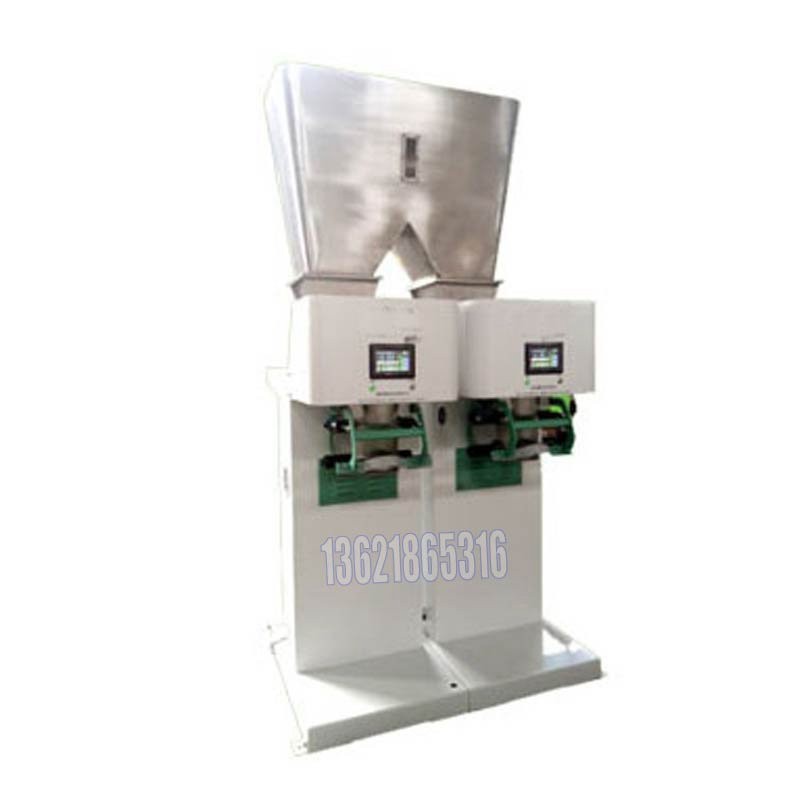 巖棉保溫包裝機 耐腐蝕型包裝機