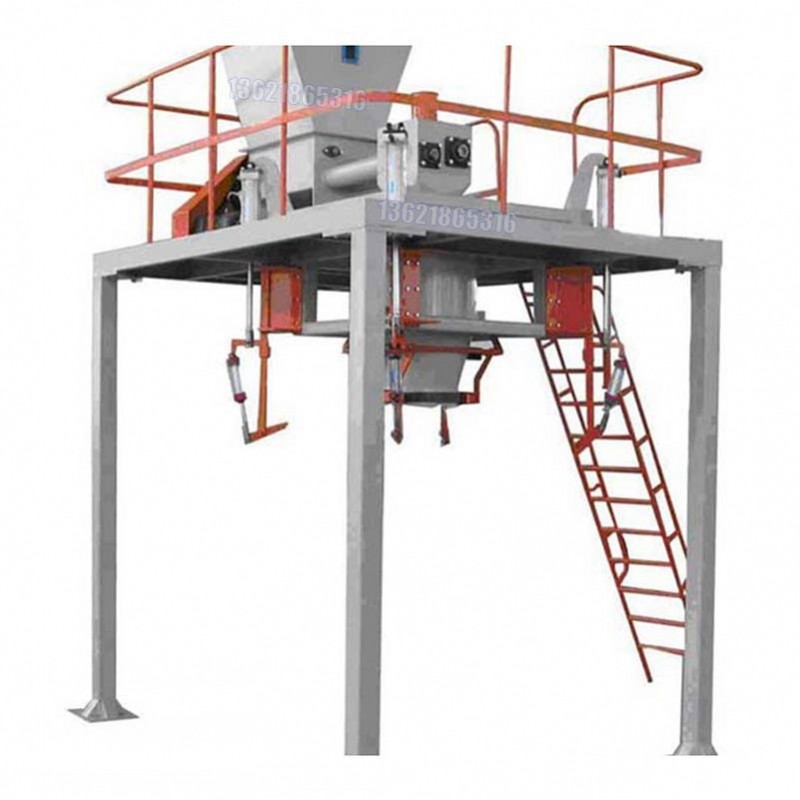 雙頭包裝機-1000公斤噸袋包裝機