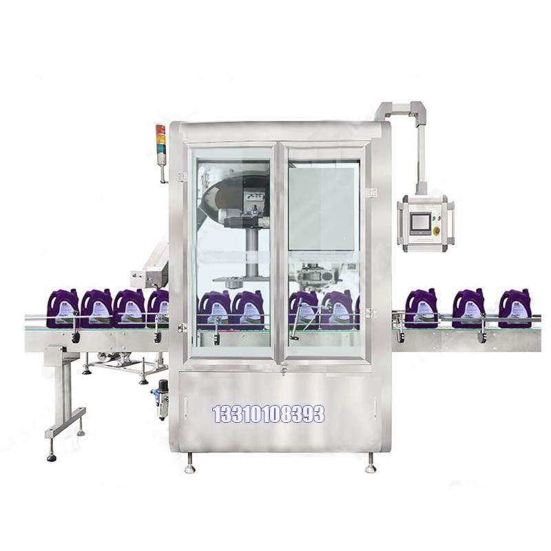 重力式包裝機(jī) 25KG敞口袋包裝機(jī)