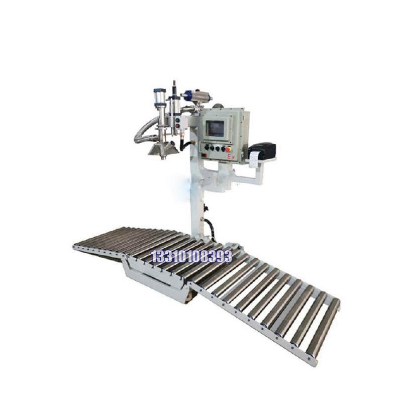 1000KG噸袋包裝機,立式粉末包裝機,機械設備