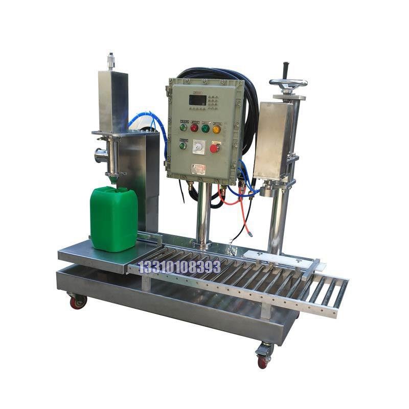液面下灌裝機-5L灌裝機-稀釋劑灌裝機