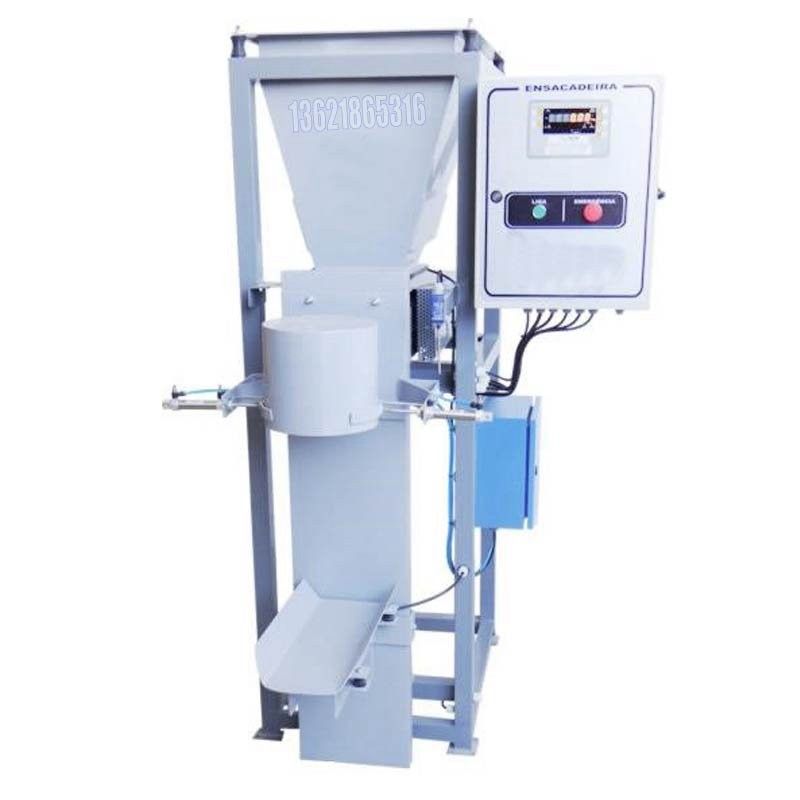 1000公斤噸袋包裝機 雙頭包裝機