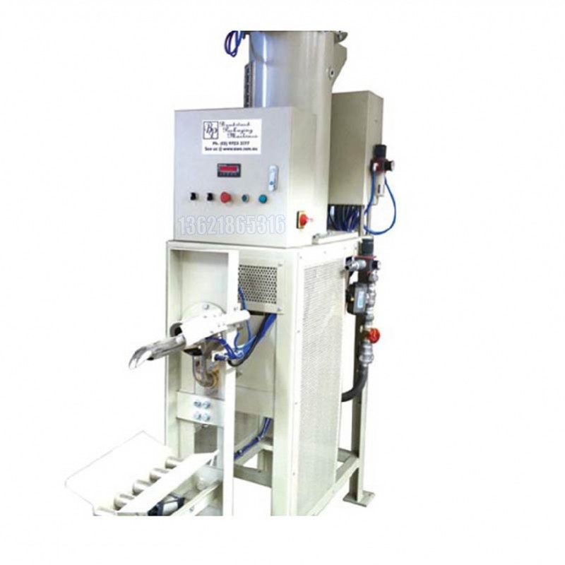 膏體包裝機(jī) 自動對口包裝機(jī)