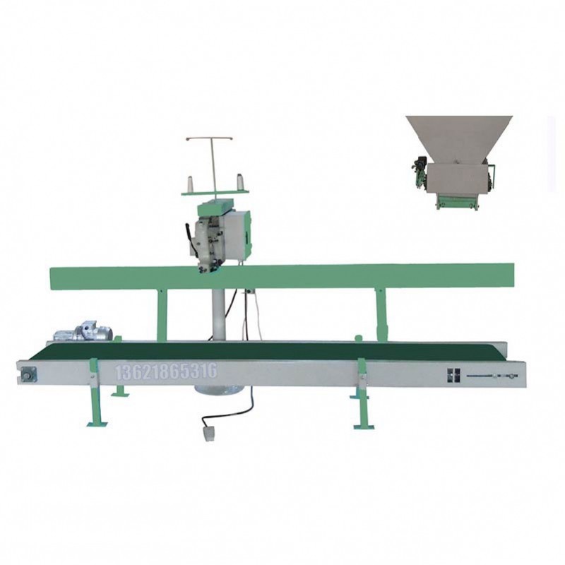60公斤敞口袋包裝機(jī),多功能包裝機(jī),,操作簡(jiǎn)單
