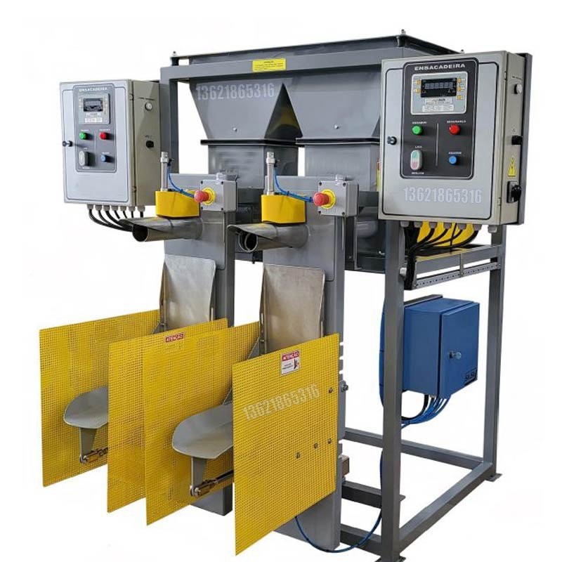 定量稱重包裝機(jī),30KG閥口袋包裝機(jī),生產(chǎn)設(shè)備