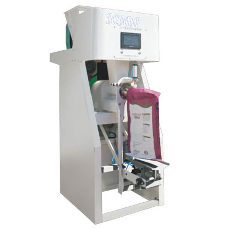 稱重包裝機(jī)-30KG閥口袋包裝機(jī)-巖棉保溫包裝機(jī)