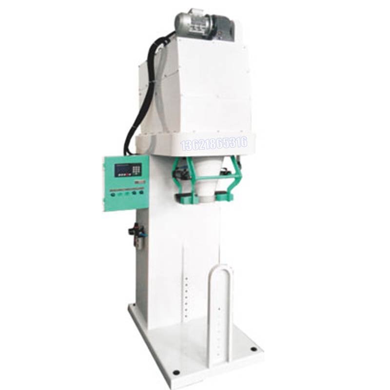 30KG閥口袋包裝機-防水砂漿包裝機-視覺尋址包裝機