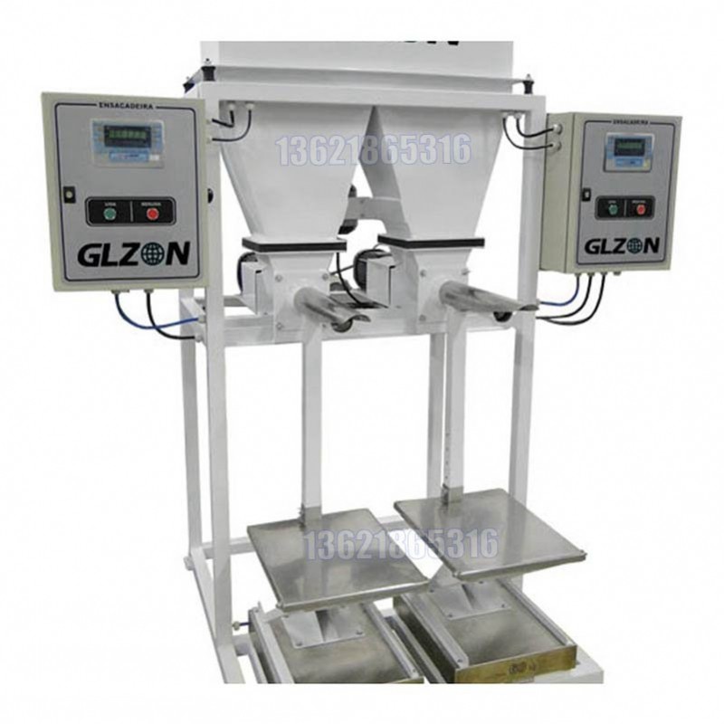 自流平水泥包裝機(jī)-重力式包裝機(jī)-的操作流程