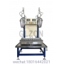 Advanced Coating Filling Machine for Solvent and Curing Agents
