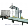 Advanced Automatic Packaging Line for 216.5L Drums and IBC Containers