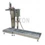 All-Automatic Adhesive Filling Machine for 200L