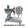20-30L Paint Tin Filling Machine, Enamel Paint Filling Machine, Paint Filling Line and Paint Packaging Machine Oil Filler